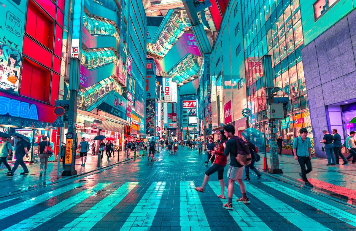 Akihabara, al anochecer