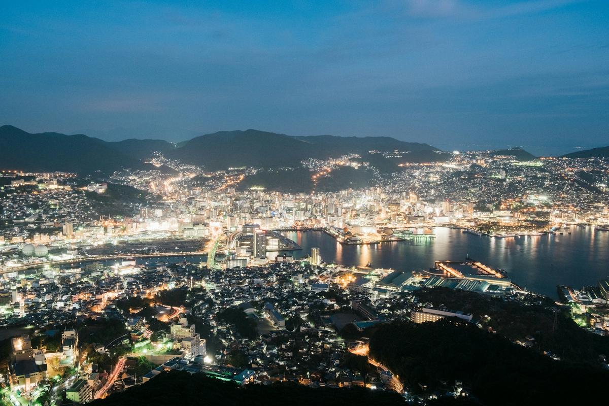 Nagasaki desde el monte Inasa