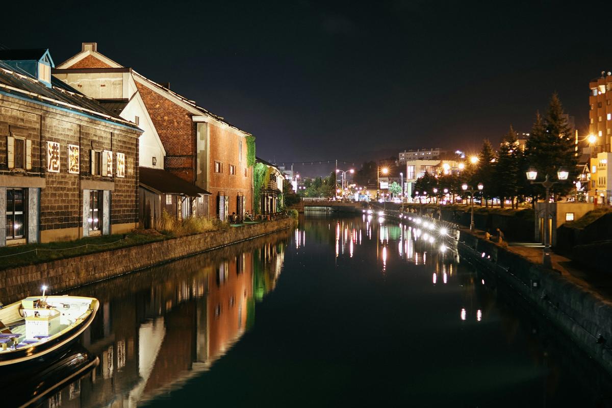 El canal de Otaru, de noche